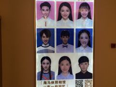 -海马体照相馆(大连罗斯福广场店)