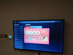 -大自然沐足·点餐·SPA(街道口店)
