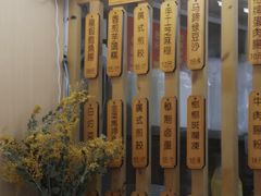 -佳瑜肠粉(总店)