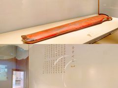 -四川博物院