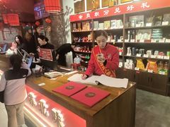 -山芋腔苏北菜(盐城滨海店)