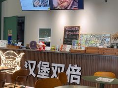 -汉堡双倍·喜鹊堡