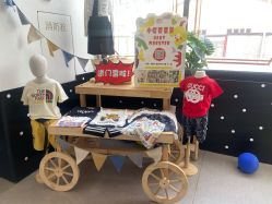 -BabyMonster小怪兽亲子派对·餐厅乐园(金月湾店)