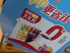 -麦当劳(上海虹桥站30B检票口楼上)