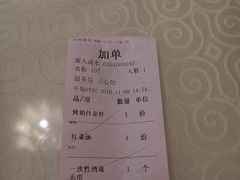 -华梅西餐厅(哈尔滨中央大街店)