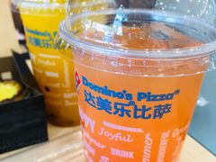 -达美乐比萨(凯莱赛店)