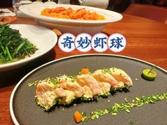 -喜鼎海胆水饺(东港店)
