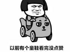 -吉野家(华联商厦店)