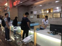 -广州仁爱天河医院体检中心
