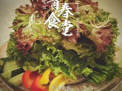 -喜多多海鲜饺子(大罐店)