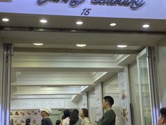 -珍妮曲奇聪明小熊(上环店)