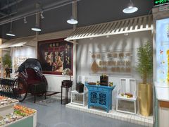 -桂发祥·直营(古文化街店)