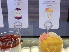 -连杏双皮奶(长沙国金店)