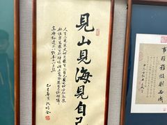 -小红楼美术馆·咖啡