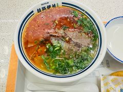 -丝路伊兰·兰州牛肉面(牛街总店)