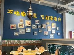 -直隶安家牛肉罩饼(建华店)