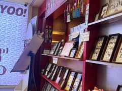 -PIGGYOO人生四格漫画店(朝外店)