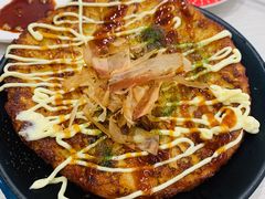 -滨寿司(高新伊藤店)