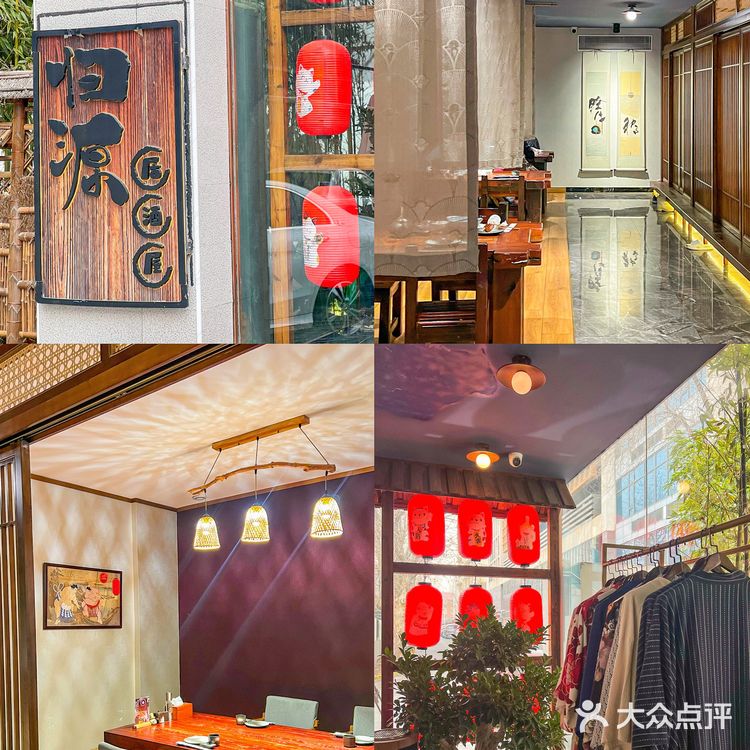 Tianjin·仪式感满分🏮日料寿司礼盒天花板🍣