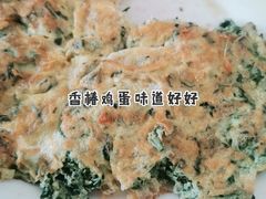 -同福农家菜(霞云岭国家森林公园店)