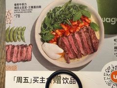 -Wagas沃歌斯(富力广场店)