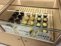 -司乎(MOMOPARK店)