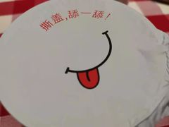 -西贝(金桥店)