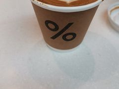 -% Arabica阿拉比卡咖啡(武康路店)