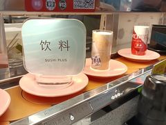 -争鲜回转寿司(中街大悦城店)