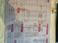 -陈麻婆豆腐(春熙店)
