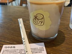 -fishtank鱼缸咖啡(三山街店)