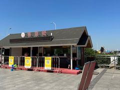 -天津东疆湾沙滩景区