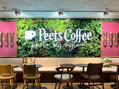 -Peet's 皮爷咖啡(东湖路手作店)