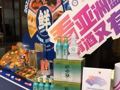 -眉州东坡(远洋未来广场店)