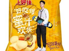 -SNH48星梦剧院