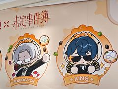 -小杨生煎(愚园路)