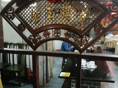 -徐州老菜馆(中枢街店)