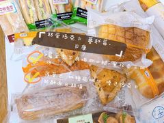 -中粮丰通（北京)食品有限公司