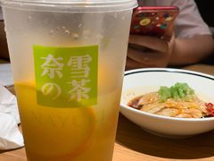 -奈雪的茶(天河城店)