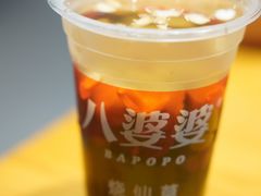 -八婆婆烧仙草(中山路店)