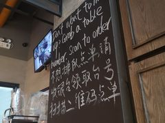 -Wagas(凤凰汇店)