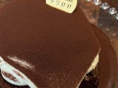 -半勺舒舒(太乙店)
