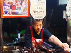 -六合夜市