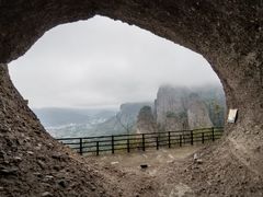 -南武当山景区