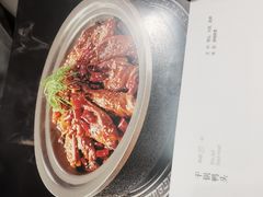 -大铁勺新津菜(迎水道店)