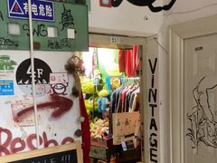 -别所古着店besho vintage