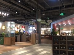 -光海书局(南京东路第一百货店)