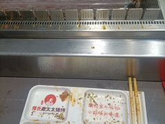 -邢氏老太太烤串(北兴街店)