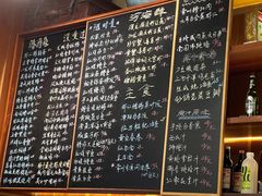 -南园民国茶楼餐厅·常州菜(北大街店)
