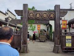 -婺源梦里老家大型山水实景演出